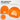 Traktor – Beanie in Orange, Ansicht 2 #farbe_orange