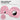 Yin und Yang – Beanie in Rose, Ansicht 2 #farbe_rose