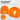 Reingeschaut – Beanie in Orange, Ansicht 2 #farbe_orange