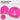 Segelboot – Beanie in Pink, Ansicht 2 #farbe_pink
