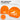 Berge und Wald – Beanie in Orange, Ansicht 2 #farbe_orange