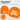 Ski you later – Beanie in Orange, Ansicht 2 #farbe_orange