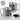 Ich bin in Rente, ich muss gar nichts – Karabinerbecher 330 ml – Silber/Silber – Mit Deckel – Ansicht 3 #farbe_silber-silber